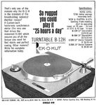 Recocut 1962 0.jpg